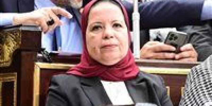 النائبة أمل عصفور تهنئ البابا تواضروس والإخوة المسيحيين بعيد القيامة المجيد