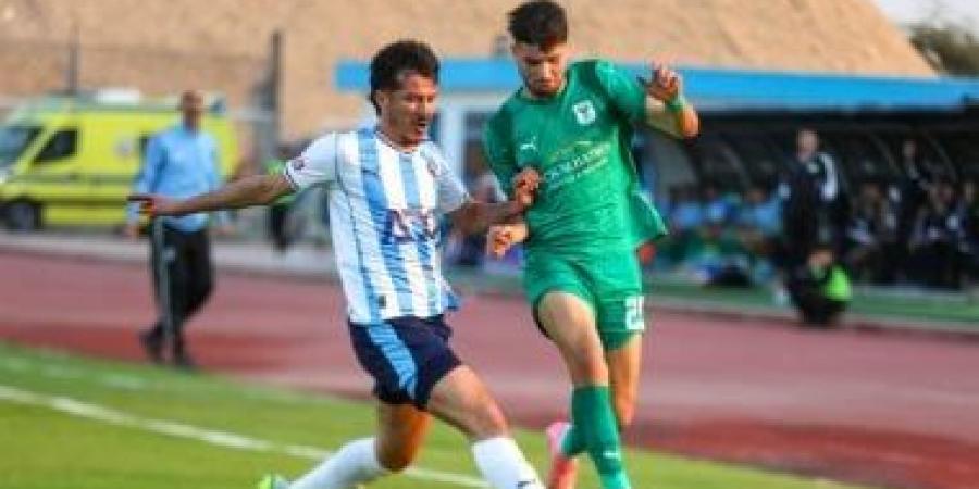 المصرى يتقدم على بيراميدز بهدف لكريم بامبو من ركلة جزاء