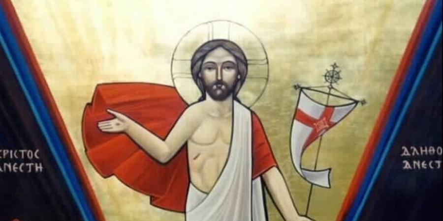 أفضل رسائل التهنئة بمناسبة عيد القيامة المجيد 2026