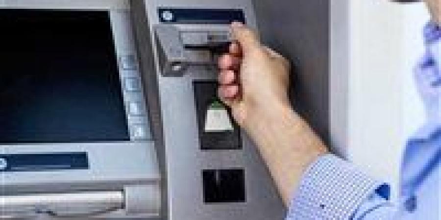 رسميًا بعد قرار المركزي الجديد.. الحد الأقصى للسحب النقدي اليومي من البنوك والـ ATM وإنستاباي