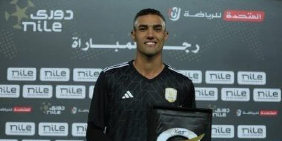 الزمالك يفتح الباب أمام رحيل محمود جهاد فى الصيف