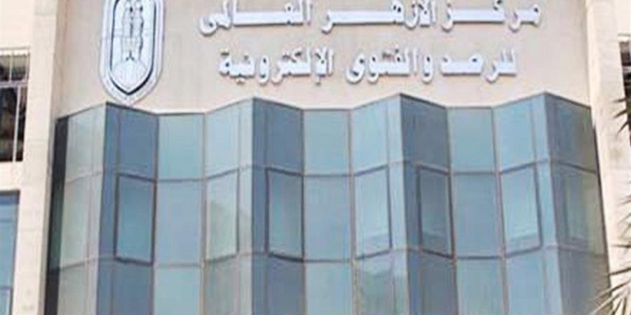 وجود الشدائد والابتلاءات سنة حياتية.. ماذا قال الازهر للفتوى عن الانتحار؟