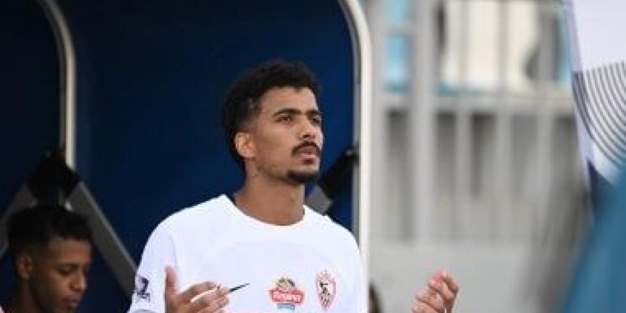 ميدلزبره ويونج بويز وبورتو.. 3 أندية عالمية ترغب فى ضم حسام عبد المجيد