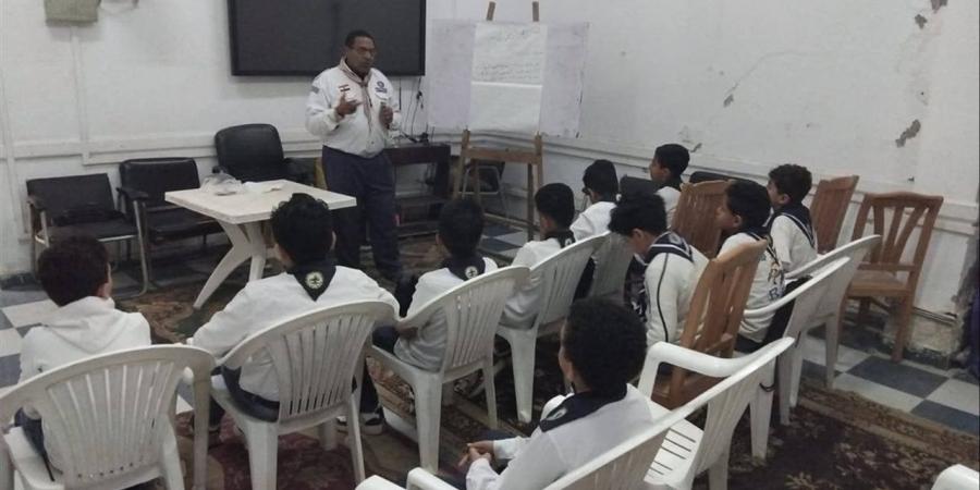 بالتعاون مع الأزهر.. انطلاق فعاليات "أساسيات الكشافة" بمركزي شباب ببني سويف