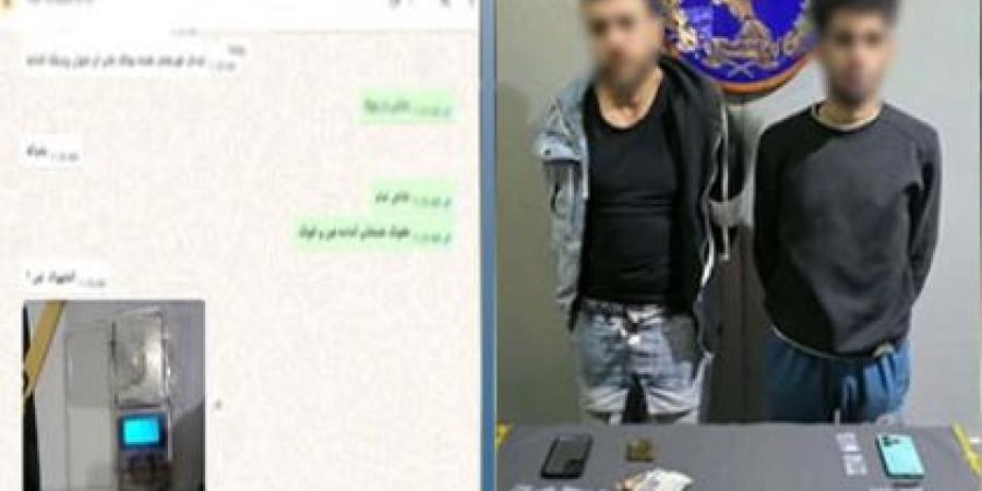 ضبط عاطلين بحوزتهما "حشيش وآيس" بعد رصد حساب لترويج السموم بالمنتزه