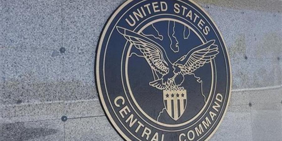 القيادة المركزية الأمريكية تعلن بدء حصار بحري على الموانئ الإيرانية