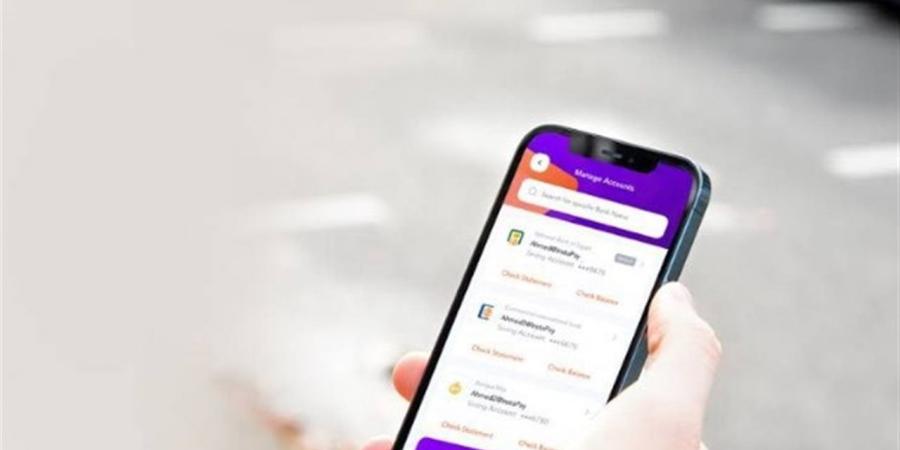 حدود السحب من تطبيق إنستاباي InstaPay في مصر 2026.. التفاصيل الكاملة