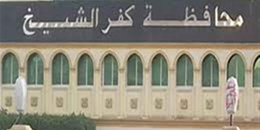 بمشاركة وفود دولية.. جامعة كفر الشيخ تستضيف المؤتمر العلمي للتمريض القائم على الأدلة