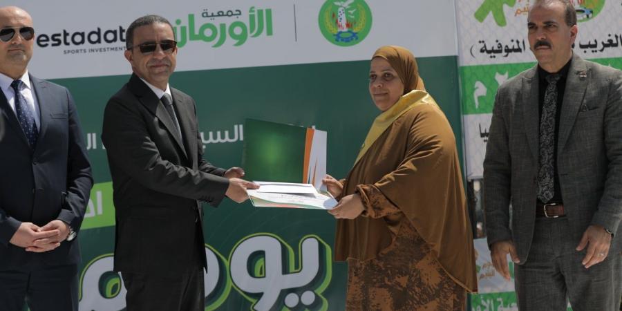 محافظ المنوفية يشهد احتفالية يوم اليتيم بالتعاون بين استادات وسيتى كلوب وجمعية الأورمان