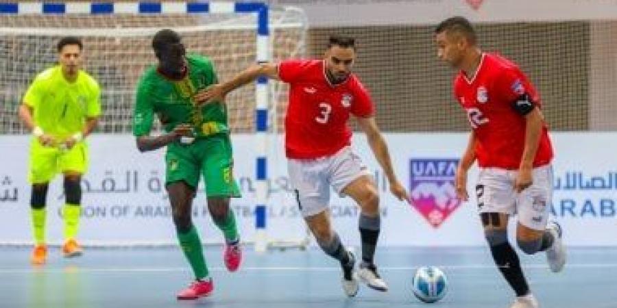 منتخب الصالات يواجه الجزائر فى الودية الثانية اليوم استعدادا لأمم أفريقيا