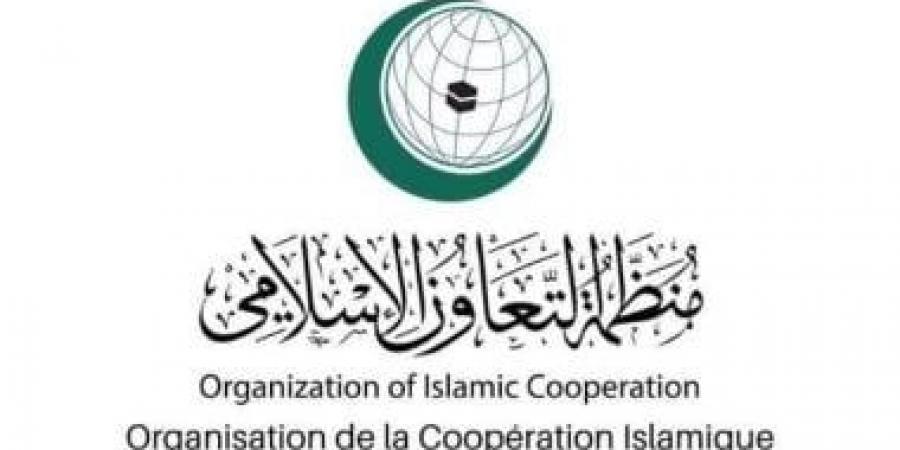 المرصد الإعلامي لـ"التعاون الإسلامي" يصدر تقريره الـ 124 حول جرائم إسرائيل ضد الفلسطينيين