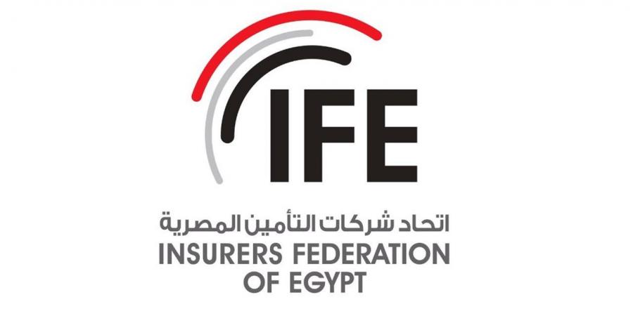 قطاع التأمين يسدد 46.7 مليار جنيه تعويضات خلال 2025 ويعزز استقراره المالي