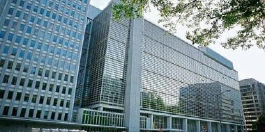 البنك الدولى يمنح المغرب قرضا بقيمة 500 مليون دولار لتعزيز فرص العمل والنمو الأخضر