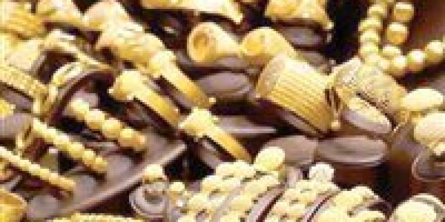 هبوط مفاجئ في أسعار الذهب بمصر اليوم الأربعاء