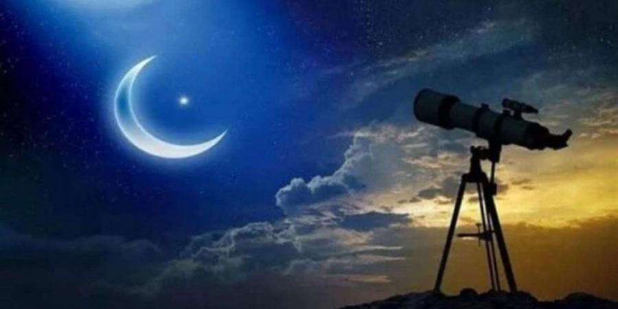 موعد رؤية هلال ذو الحجة 2026 في مصر