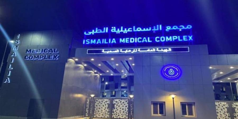 مناقشة تفعيل المبادرات الصحية داخل مراكز التأمين الصحي الشامل بالإسماعيلية