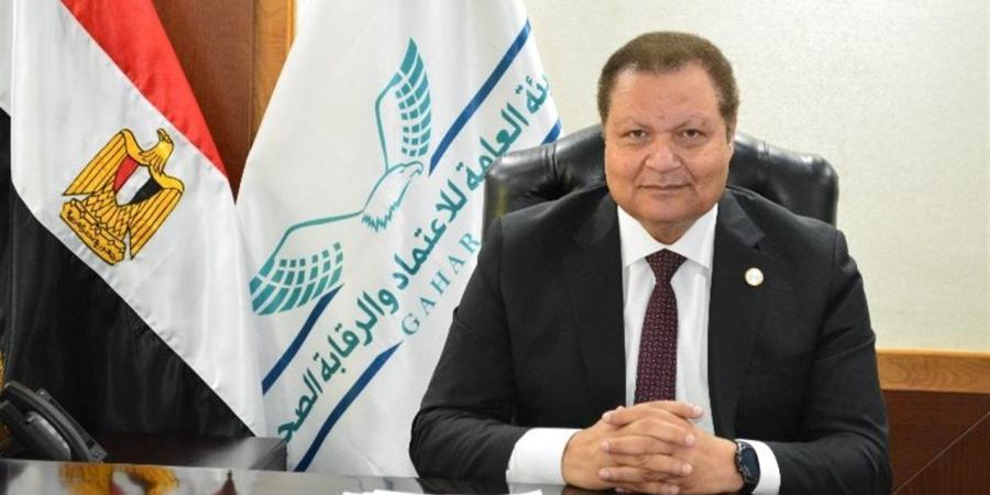 اعتماد 23 منشأة صحية جديدة بالقطاعين الحكومي والخاص