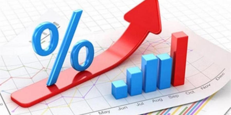 العالم على حافة "صدمة مالية كبرى".. صندوق النقد يحذر من تجاهل إشارات الأسعار