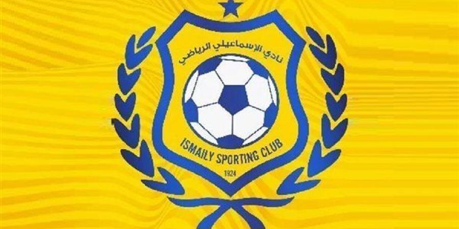 رئيس الإسماعيلي: مفاوضات مبدئية مع أندية الشركات.. ولا مساس بهوية الدراويش