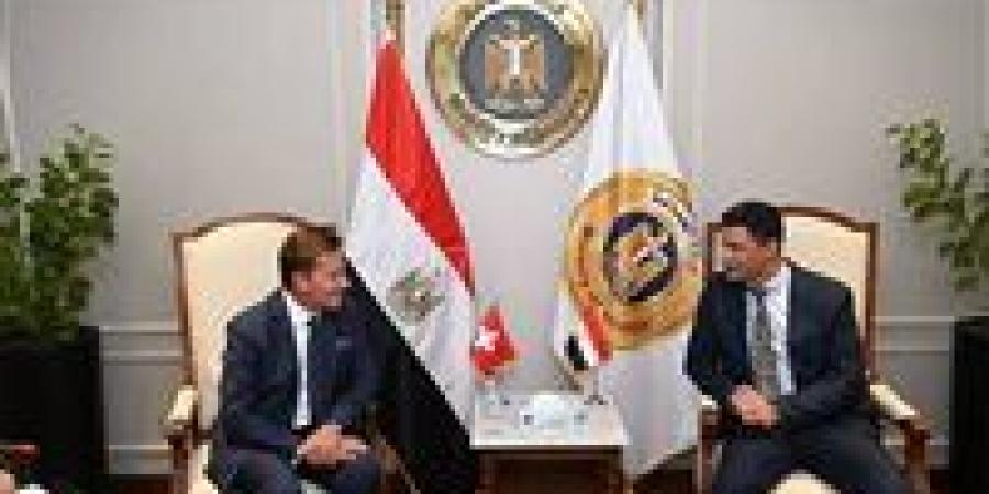 وزير الصناعة: شراكات صناعية مع سويسرا تشمل الدواء والغذاء والطاقة النظيفة