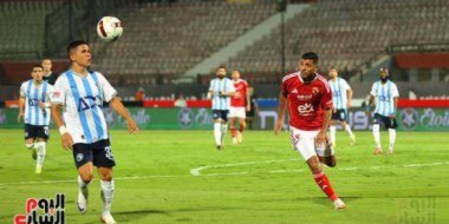 موعد مباراة الأهلي وبيراميدز في مرحلة التتويج ببطولة الدوري