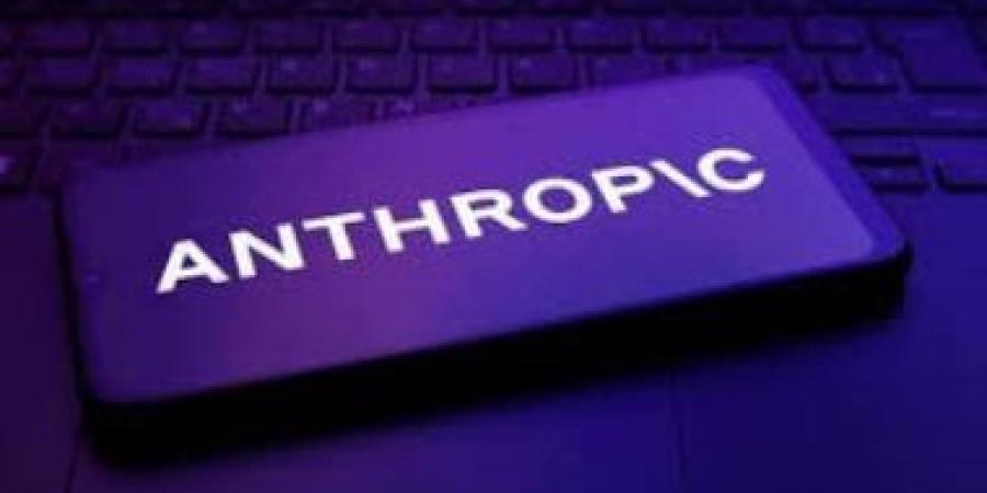 بدون هوية رسمية لا دخول إلى Claude.. Anthropic تفرض التحقق بالبطاقة والصورة