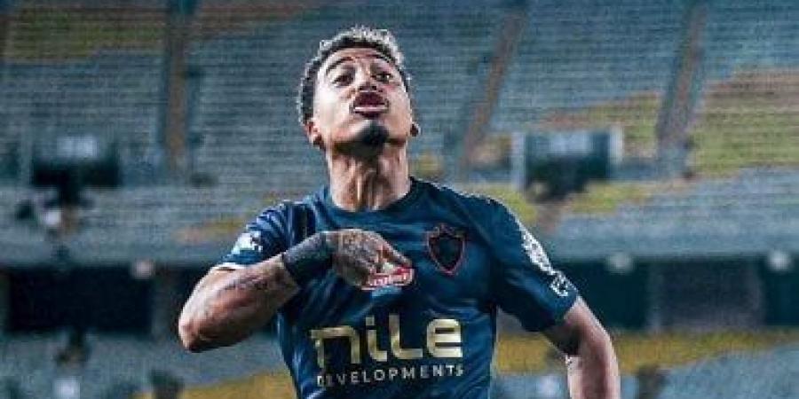 تحسبا لغياب بيزيرا.. 3 بدائل للزمالك أمام شباب بلوزداد