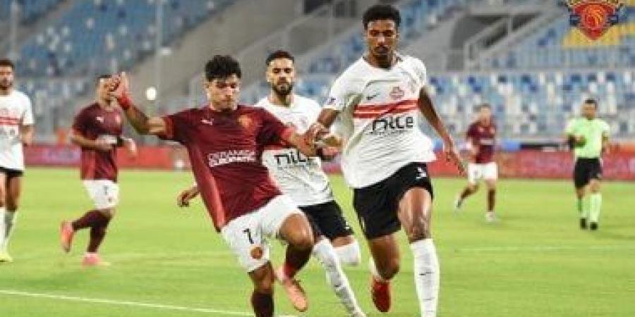 الزمالك يواجه سيراميكا بالدورى 20 مايو بعد تأهله لنهائى الكونفدرالية