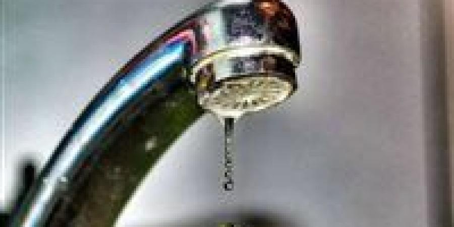 قطع المياه 8 ساعات عن مناطق واسعة بالجيزة.. تعرف على الأماكن والمواعيد