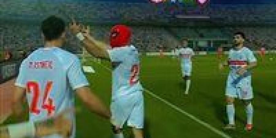 الزمالك.. انطلاق الشوط الثاني من مباراة الزمالك وشباب بلوزداد في كأس الاتحاد الأفريقي