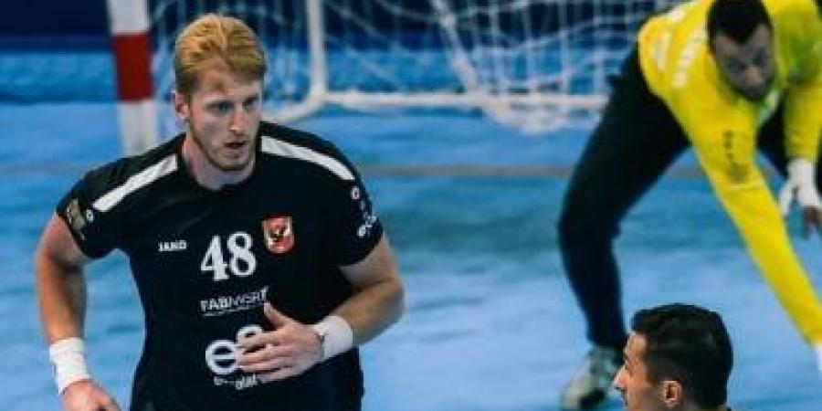 الأهلى يهزم البنك فى الجولة قبل الأخيرة من دورى محترفى كرة اليد