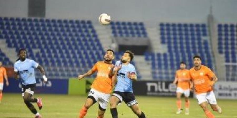 حكام مباريات الجولة الخامسة بالمجموعة الثانية للدورى المصرى غدا