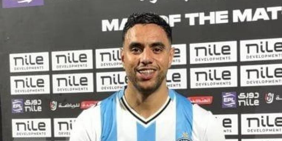 لعنة الإصابات تضرب بيراميدز قبل قمة الزمالك ونهائى كأس مصر