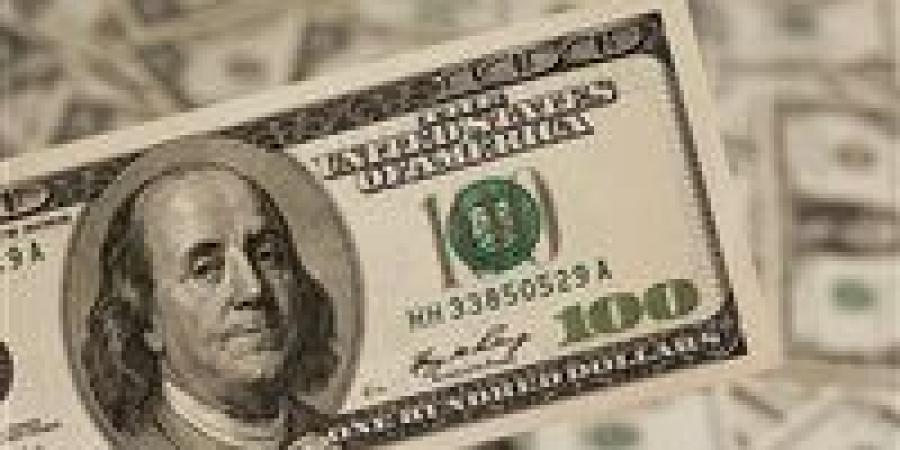 ضبط قضايا اتجار بالنقد الأجنبي بقيمة تتجاوز 4 ملايين جنيه