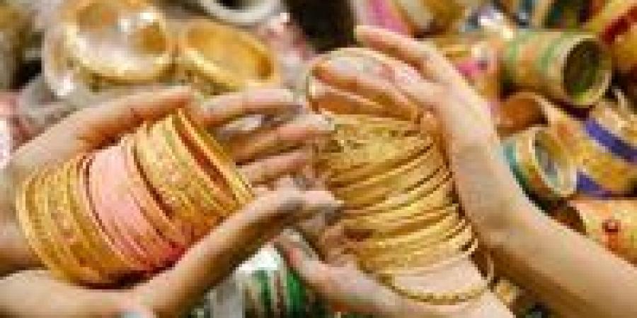 تأثير تراجع سعر الذهب اليوم فى مصر على المقبلين على الزواج.. هل تنخفض الشبكة؟
