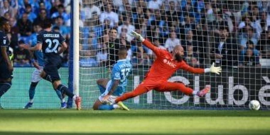 لاتسيو يُسقط نابولي بثنائية ويقرب الإنتر من لقب الدوري الإيطالي.. فيديو