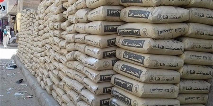 أسعار الأسمنت اليوم السبت 18 أبريل 2026 في مصر.. سعر الطن الآن
