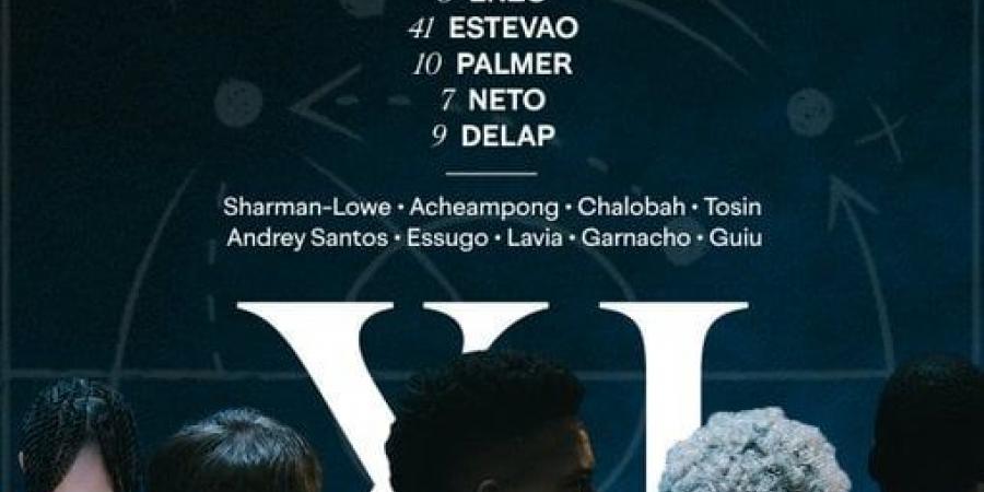 التشكيل الرسمى لقمة تشيلسى ضد مان يونايتد فى الدورى الإنجليزى