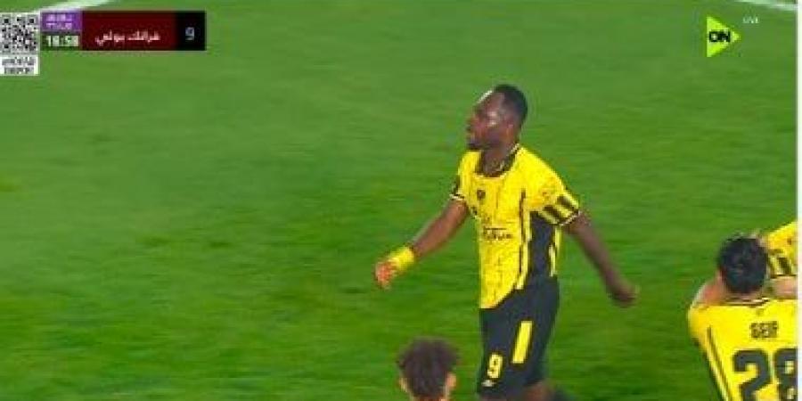 وادى دجلة يهزم البنك الأهلى بهدفى فرانك بولى