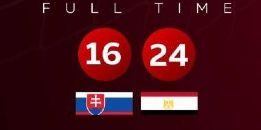 منتخب مصر لكرة اليد 2008 يهزم سلوفاكيا ويحصد برونزية البحر المتوسط