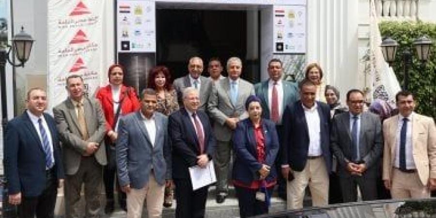 انطلاق الدورة الثانية من مؤتمر التراث بمكتبة مصر العامة.. صور