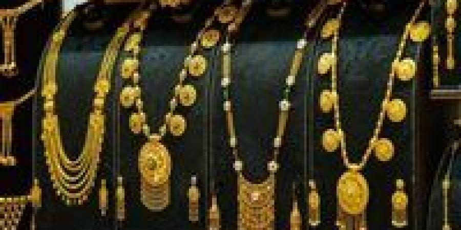 تطورات أسعار الذهب في مصر بعد إغلاق مضيق هرمز مجددًا