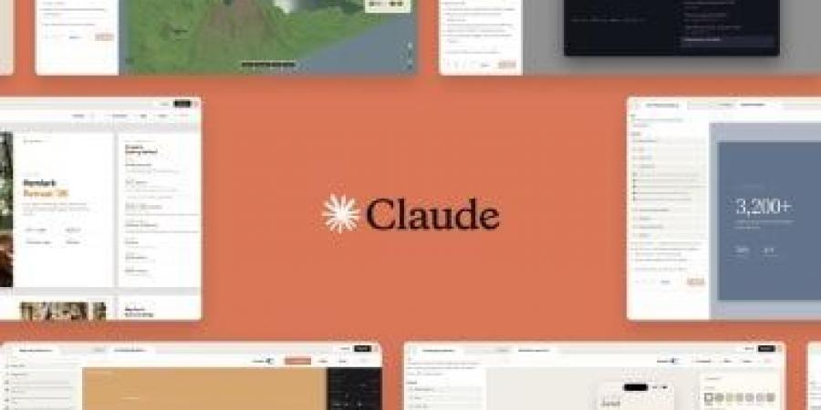 أنثروبيك تطلق Claude Design.. منتج جديد لإنشاء تصاميم مرئية سريعة