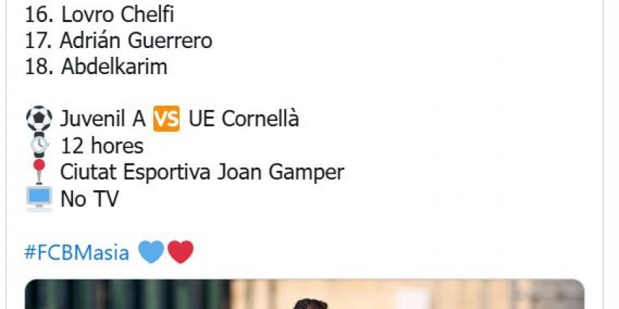 تشكيل برشلونة ضد كورنيلا في الدوري الإسباني للشباب.. موقف حمزة عبد الكريم