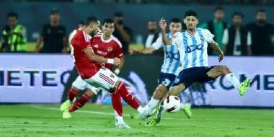 مواعيد مباريات الدورى المصرى بعد تطبيق التوقيت الصيفى
