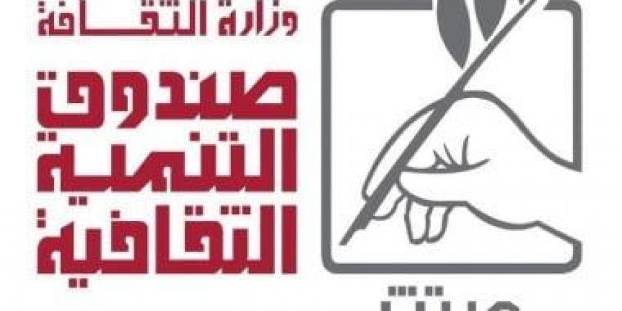 انطلاق مبادرة أنا أقدر لدمج وتمكين ذوى الهمم بسينما الهناجر.. الثلاثاء