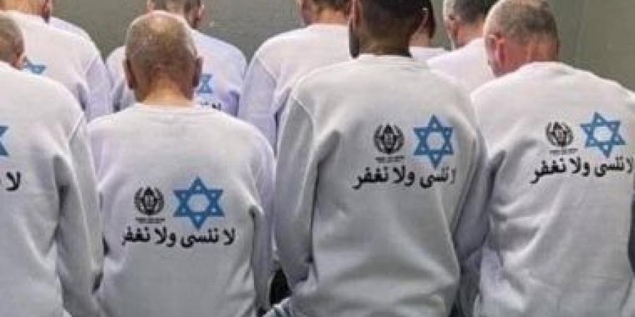 إحصائية: أكثر من 23 ألف حالة اعتقال فى الضفة الغربية منذ بدء الإبادة الجماعية