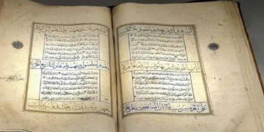 مصحف ثماني الأضلاع من القرن الـ13 الهجري يلفت الأنظار في متحف القرآن الكريم بمكة المكرمة