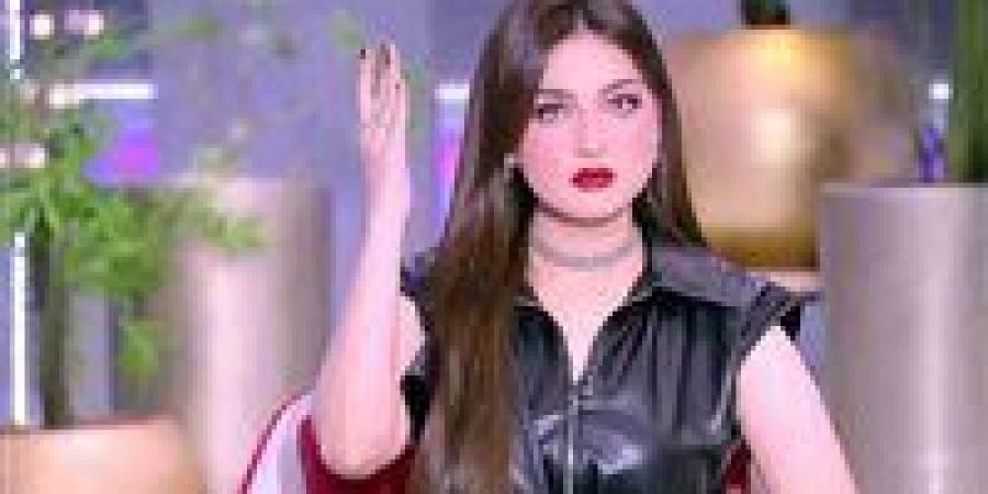 الأعلى للإعلام يتلقى شكوى من نادي الزمالك ضد الإعلامية ياسمين عز بقناة "إم بي سي مصر"