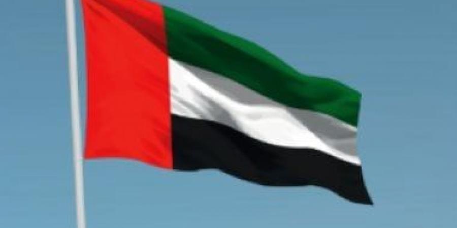 الإمارات تعلن تفكيك تنظيم مرتبط بإيران: إحباط مخطط لزعزعة الأمن